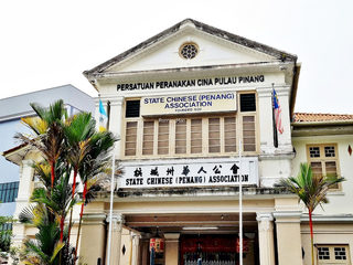 Loh Kei Duck Meat Koay Teow Th'ng 1