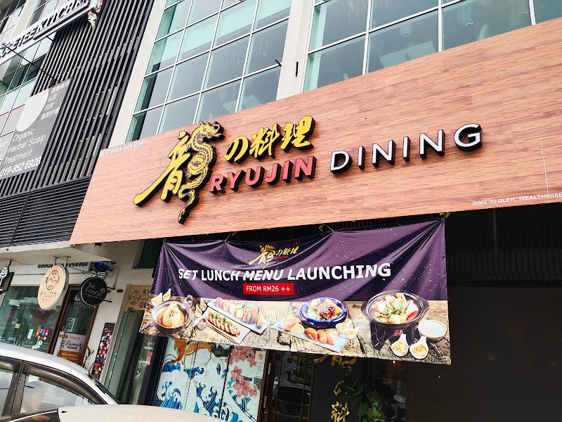 Ryujin Dining
