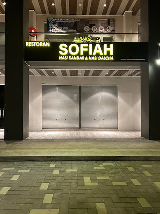 RESTORAN SOFIAH NASI KANDAR & NASI DALCHA 1