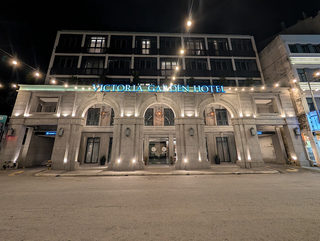 Victoria Garden Hotel 2