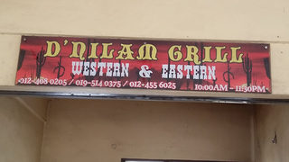 D'Nilam Grill 1