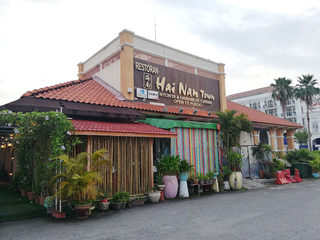 Hai Nan Town Nyonya & Hainanese Restaurant 1