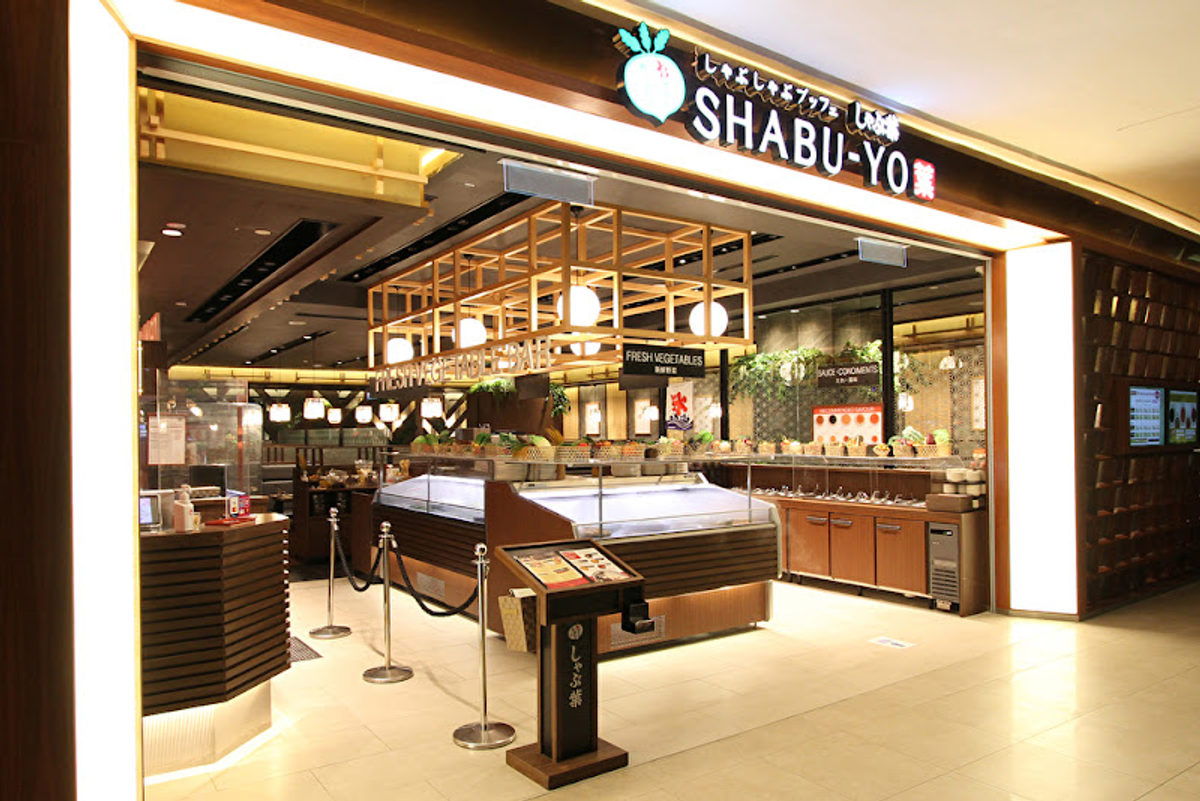 SHABU-YO Queensbay Mall