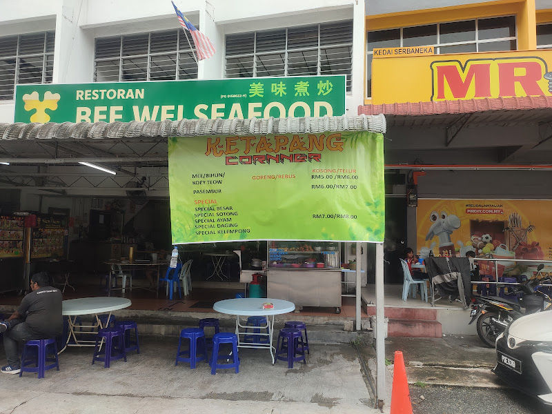 Ketapang Corner By Mamak King