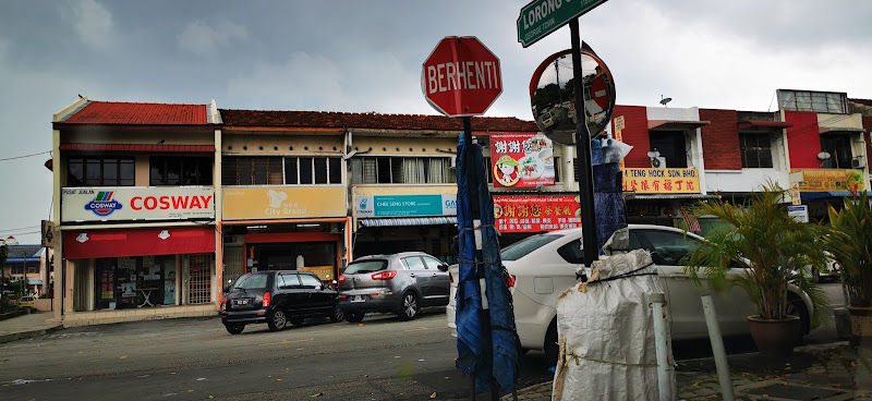 谢谢您茶餐厉（冷气）