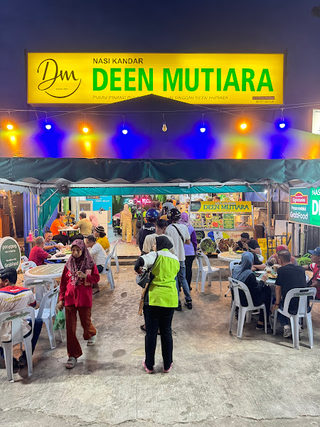 Nasi Kandar Deen Mutiara (Bayan Baru) 1