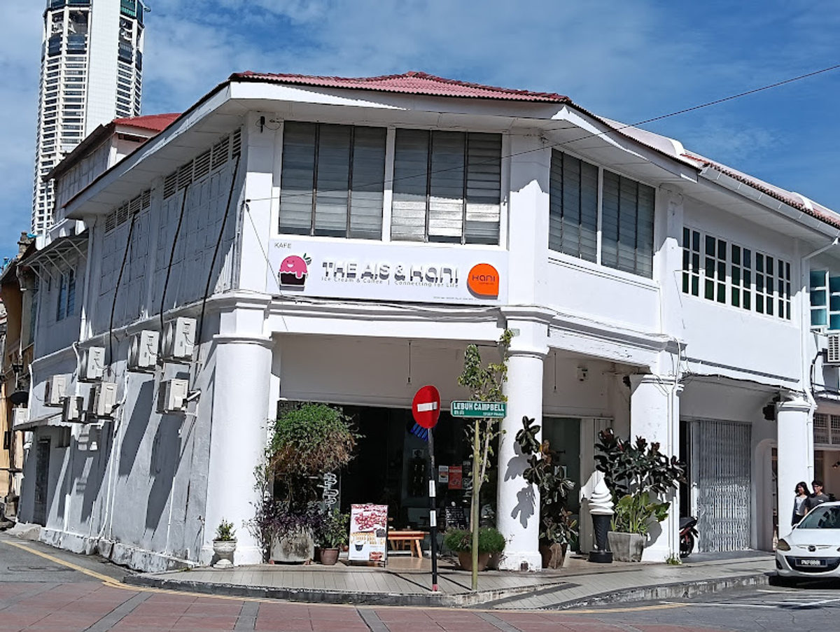 The Ais & Hani (Ice Cream & Coffee)