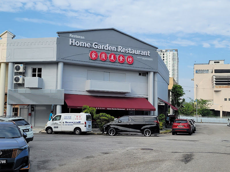 Home Garden Restaurant 家圆美食坊