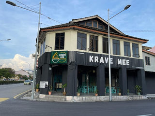 Krave Mee 满乡念 - your fave beanery 3