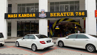 Nasi Kandar Beratur 786@Bayan Lepas 1