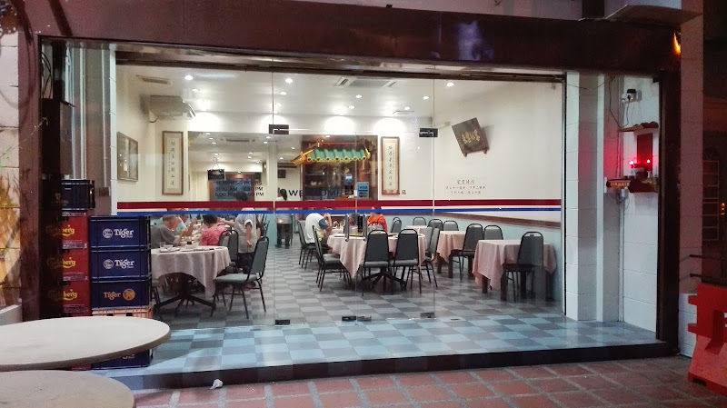 Goh Swee Kee Restaurant(1977)Sdn Bhd