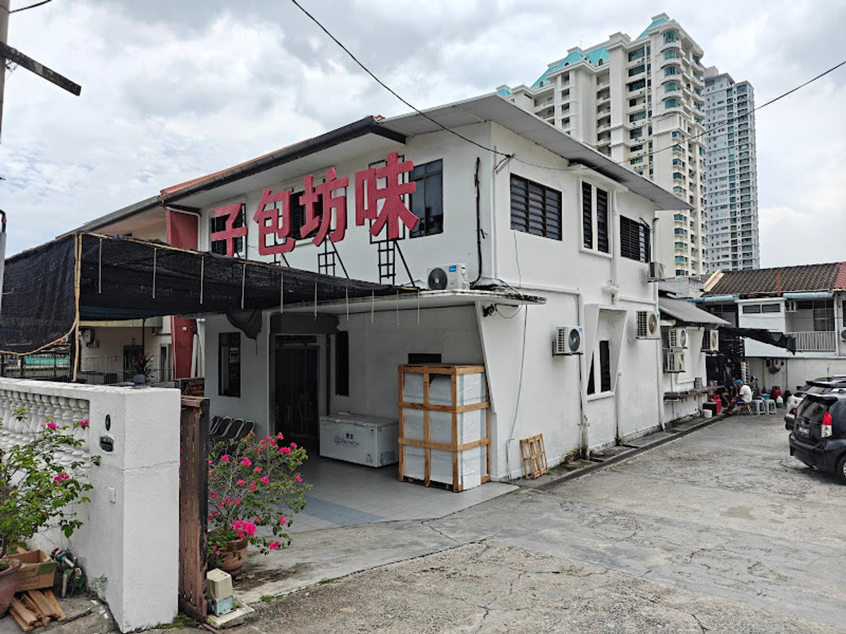 Weifang Taste of China • 味坊味道