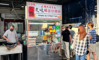 Presgrave Street Ah Shen Duck Egg Char Koay Teow 三条路亚胜鸭蛋炒粿条 3