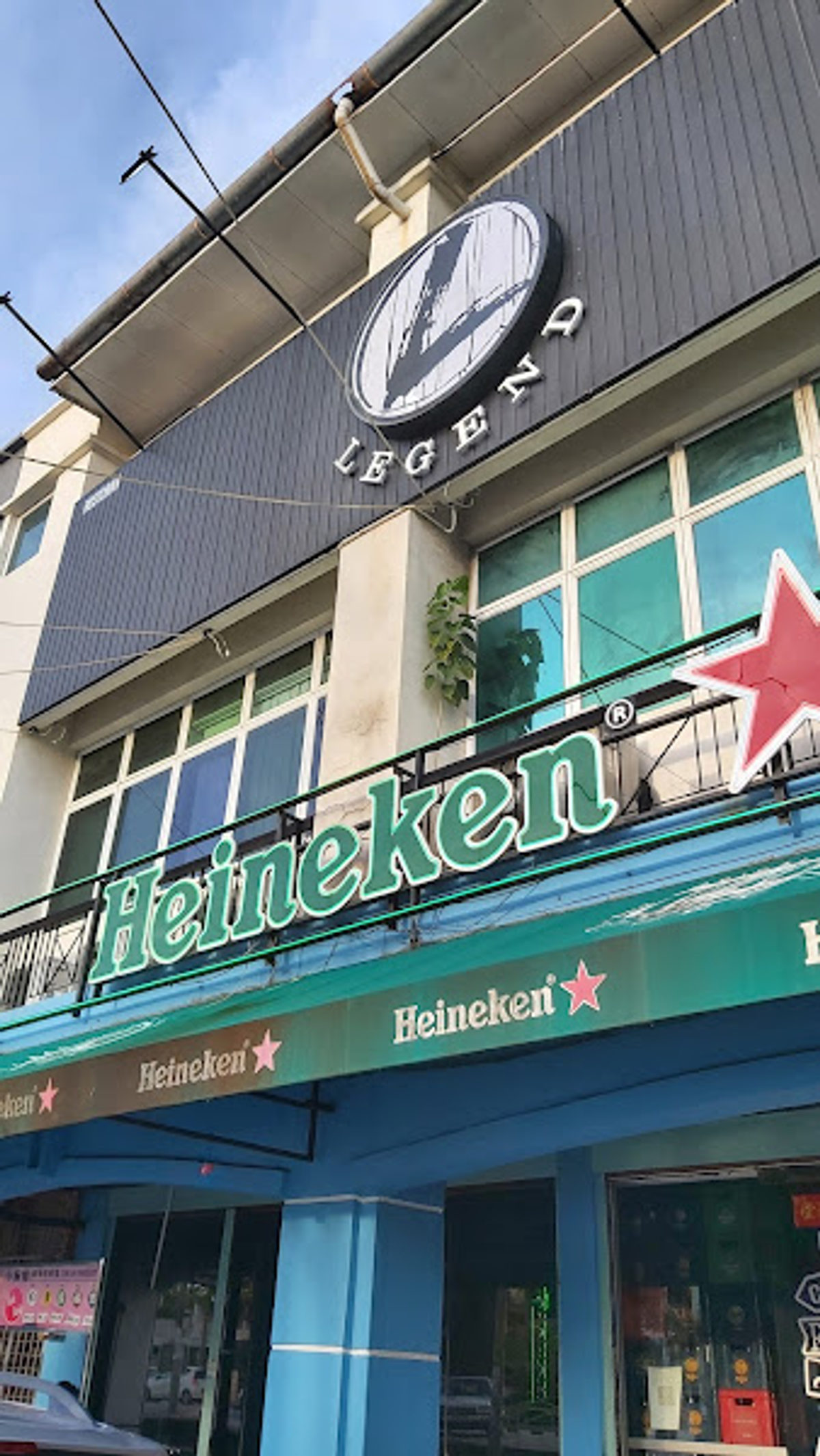 Legend Bar Musical & Grill