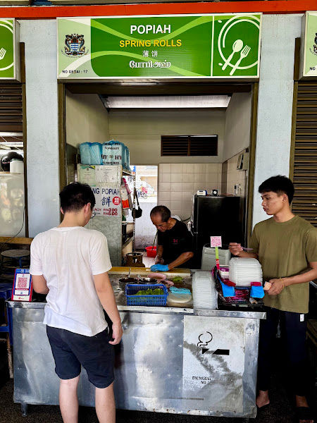 Poh Pia with Crab Meat