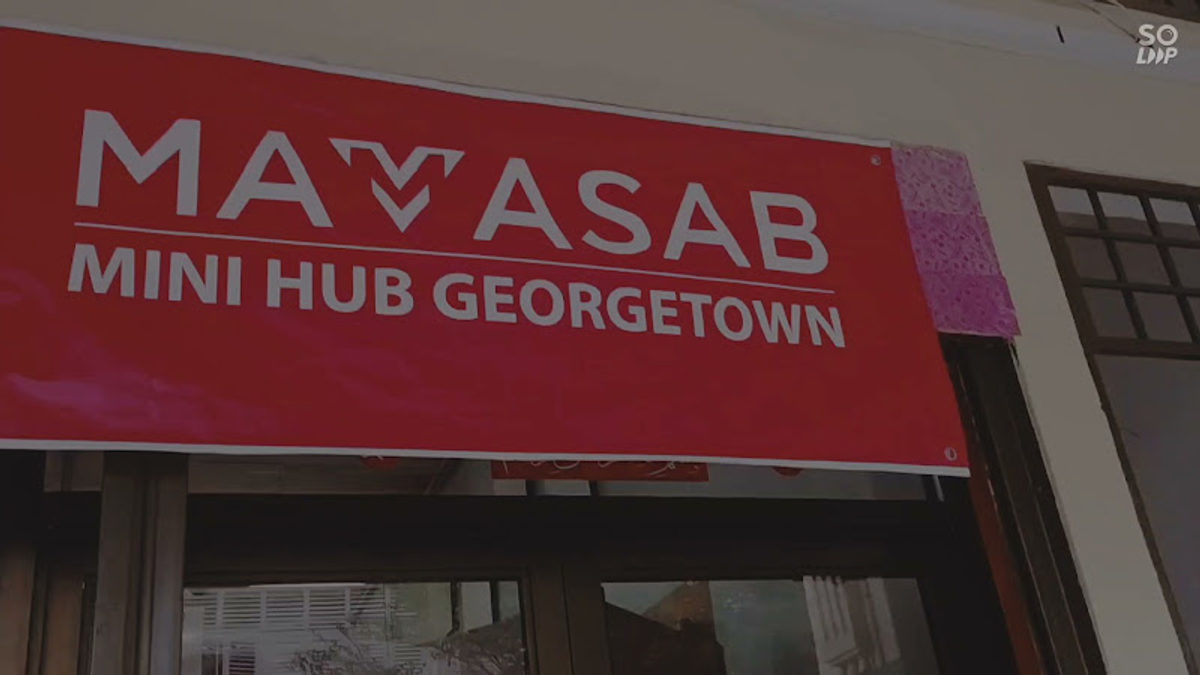 Minihub Mamasab Georgetown