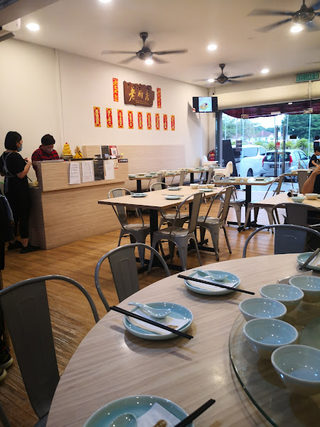 老厨房 Dainty Kitchen 1