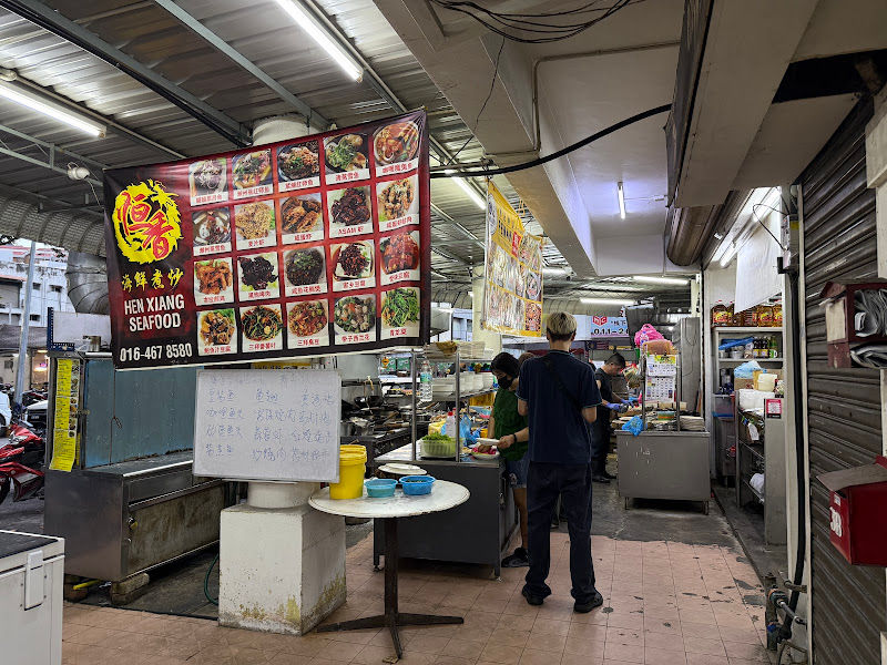 恒香煮炒 - 豪升茶室2