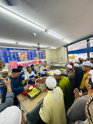 Restoran Wafeeqah Bistro KOMTAR 1