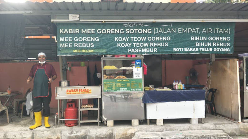 Azim Mee Goreng