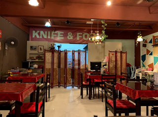 Knife And Fork Restaurant 1