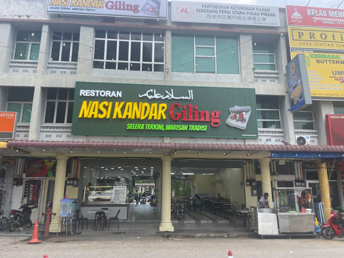 Nasi Kandar Giling