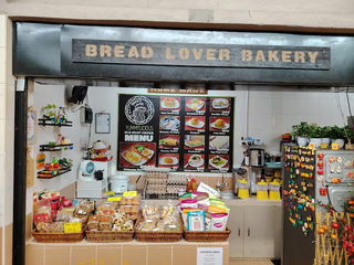 Bread Lover Bakery 1