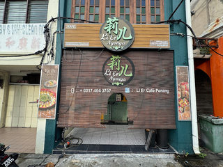 Li Er Cafe Nyonya Kuih 2