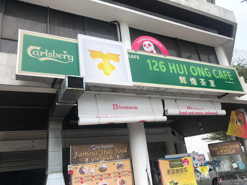 126 Hui Ong Cafe