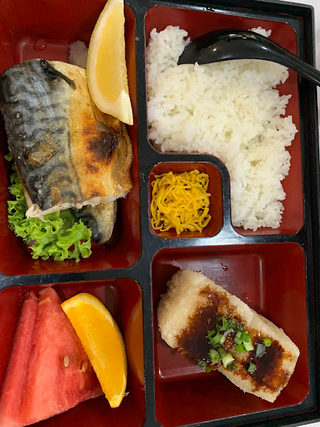 Sakae Sushi, Garden Inn Hotel 3