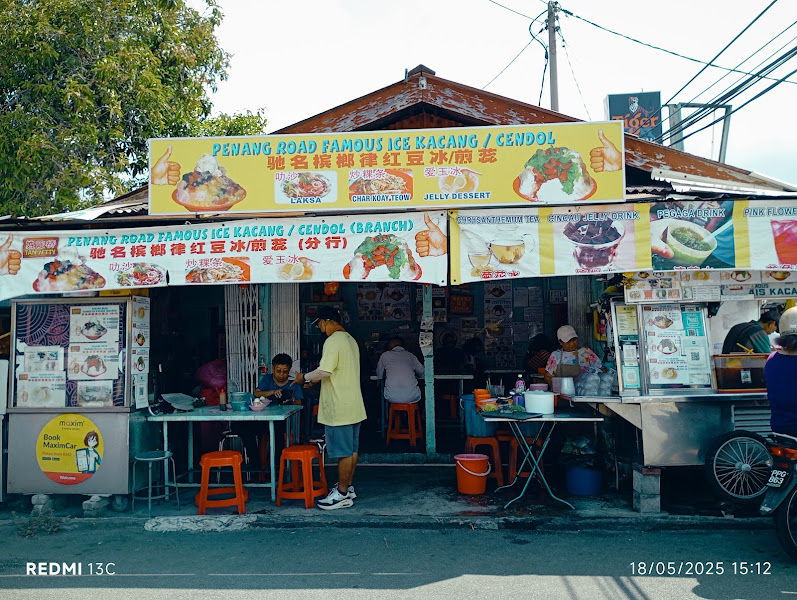 Penang Road Famous Ice Kacang Cendol (Branch)