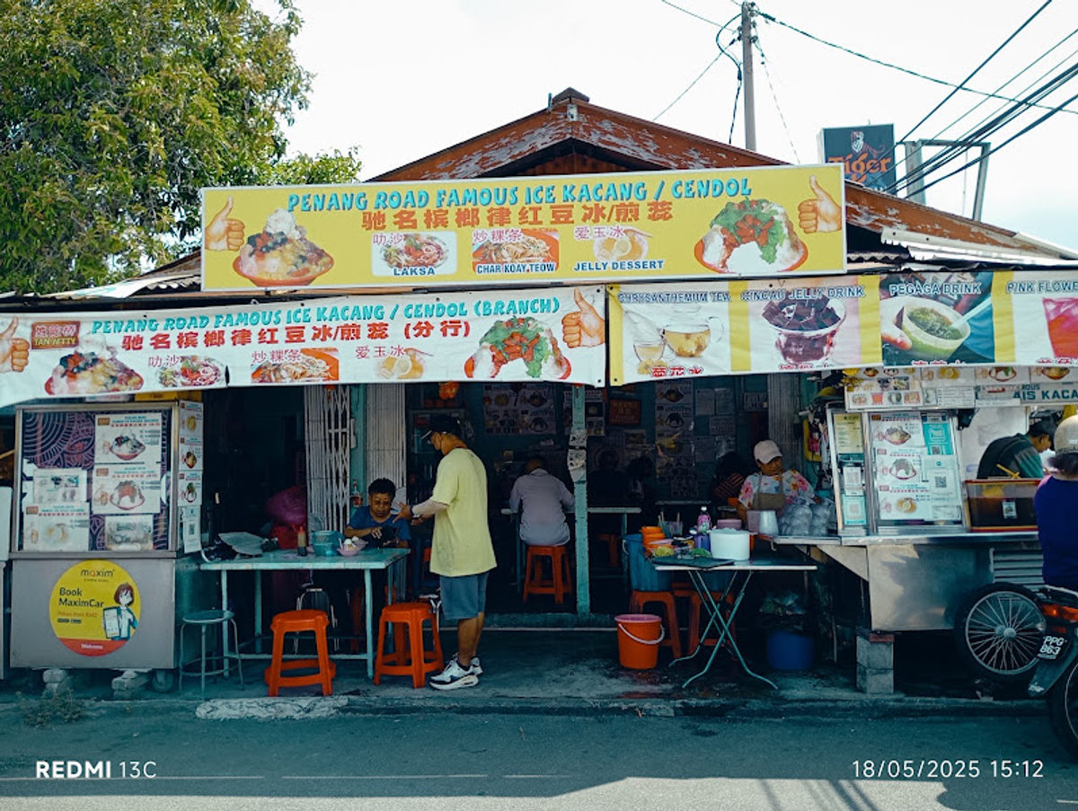 Penang Road Famous Ice Kacang Cendol (Branch)