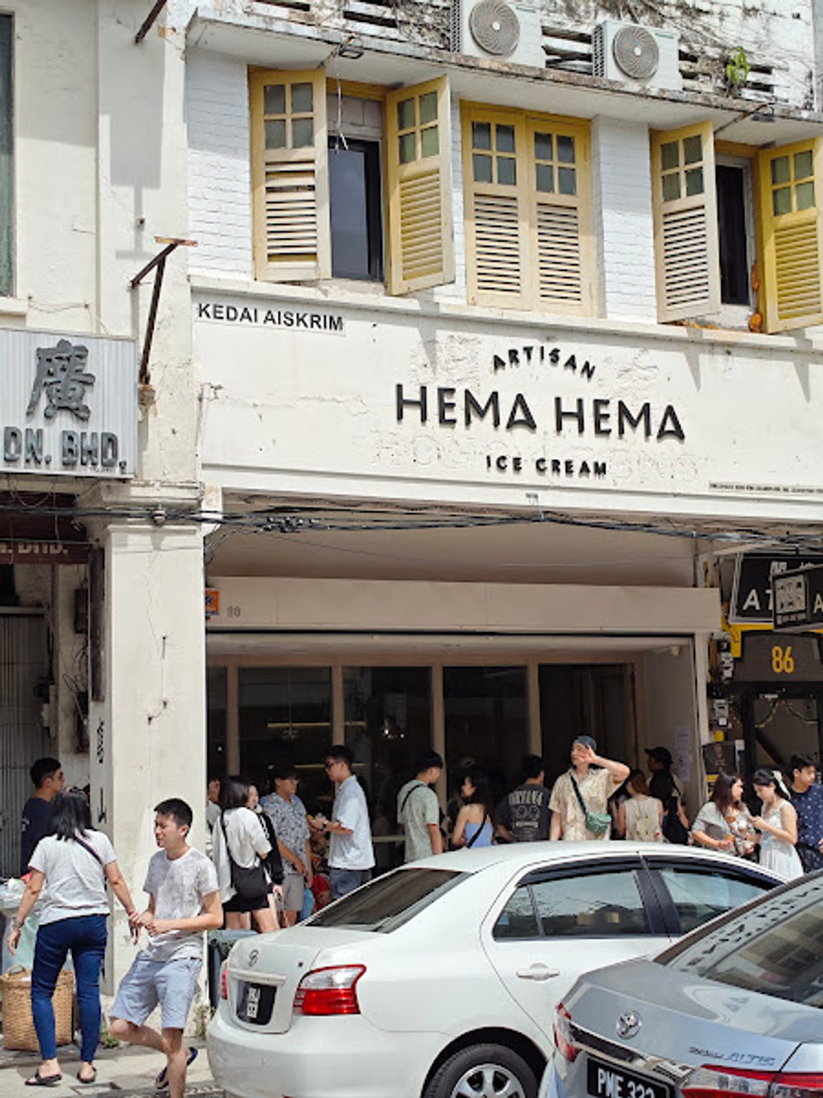 Hema Hema Ice Cream