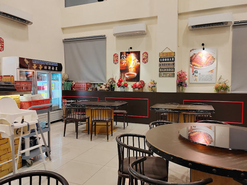 YEYE HUNAN RESTAURANT ICON CITY