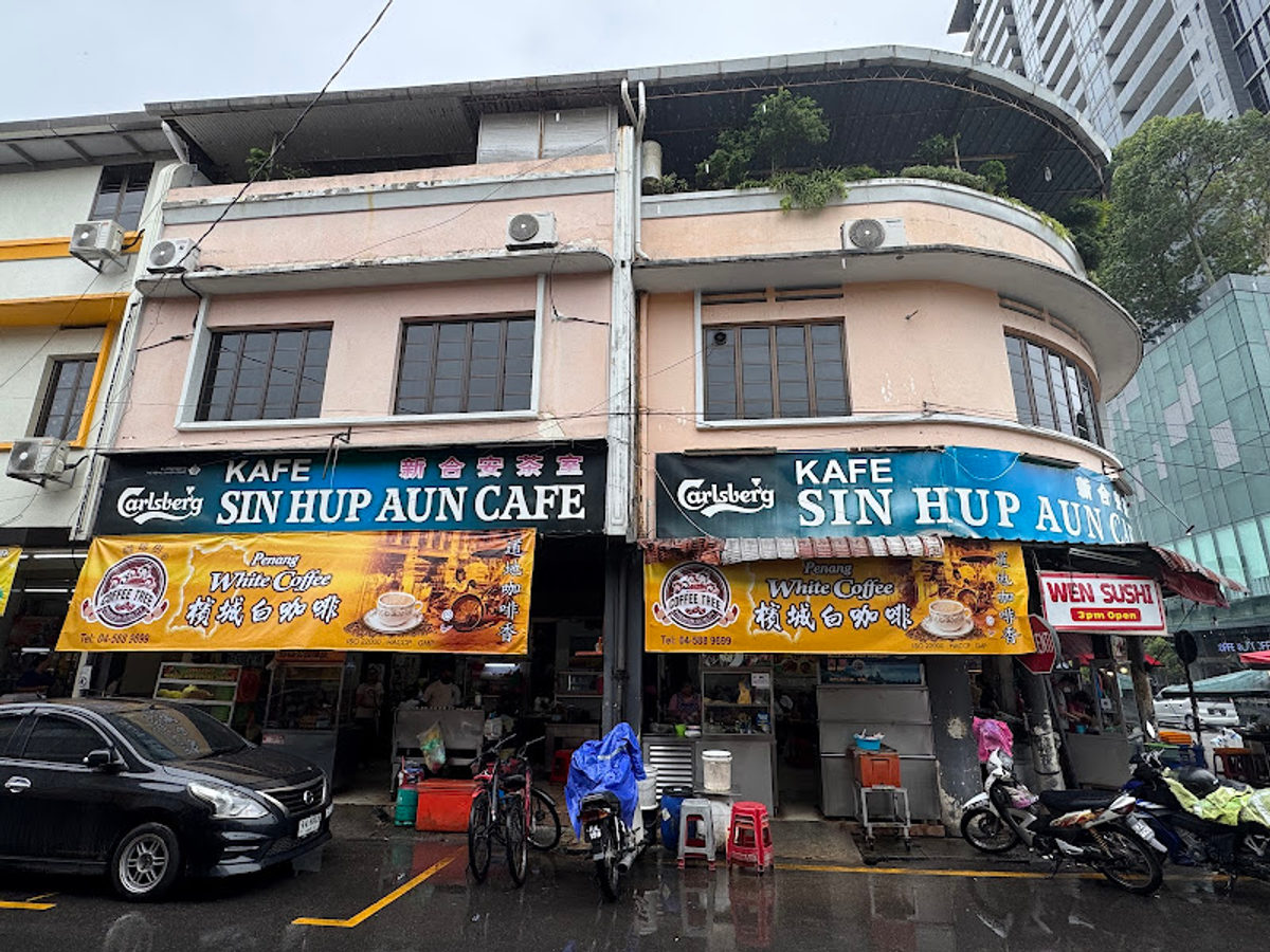 Sin Hup Aun Cafe