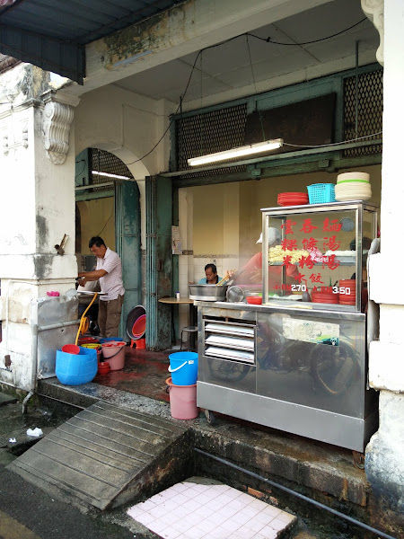 Auntie Kopitiam (formerly Keng Lan Huat Wantan Mee)