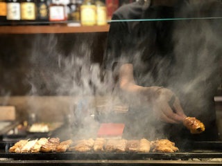 Kushikobo Asian Bistro 1