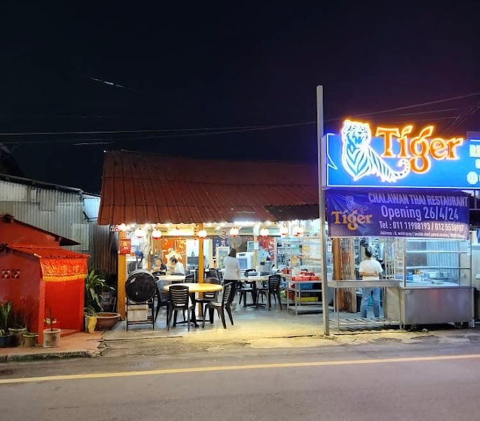 Chalawan Thai Restaurant