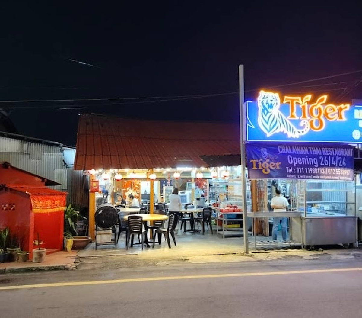 Chalawan Thai Restaurant