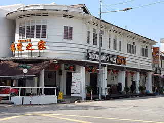 Chicken Claypot House Macalister 3