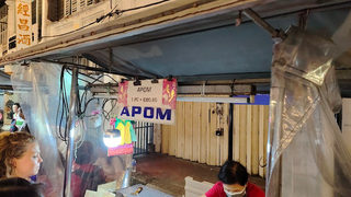 APOM street food 2