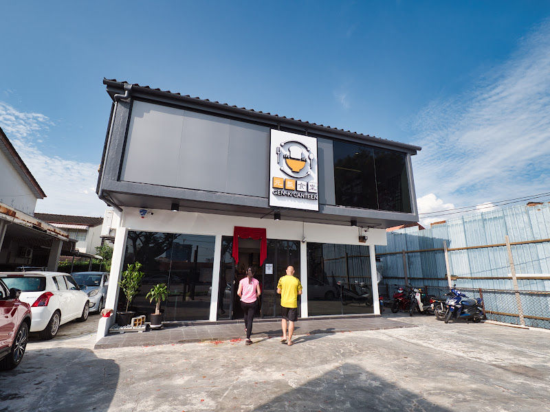 Genki Canteen 元気食堂