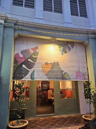 Sek西Chan (Nagor Road) 1