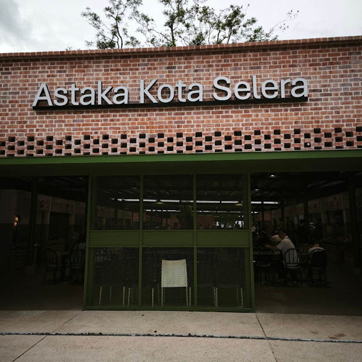Astaka Kota Selera