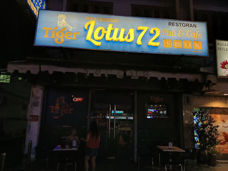 Lotus 72 Pub & Cafe