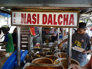 Pak Din Nasi Dalcha 1