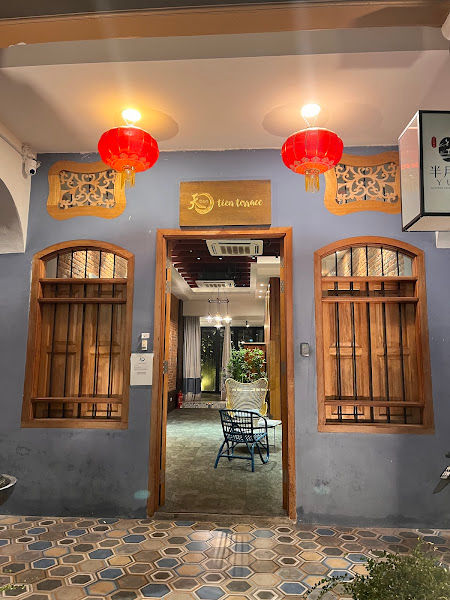 半月居 Yue Fine Dining