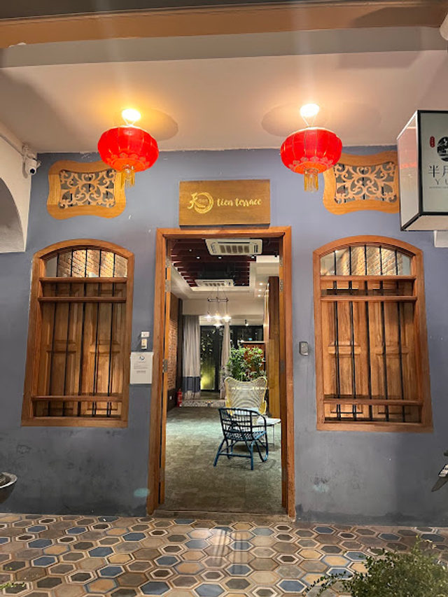 半月居 Yue Fine Dining