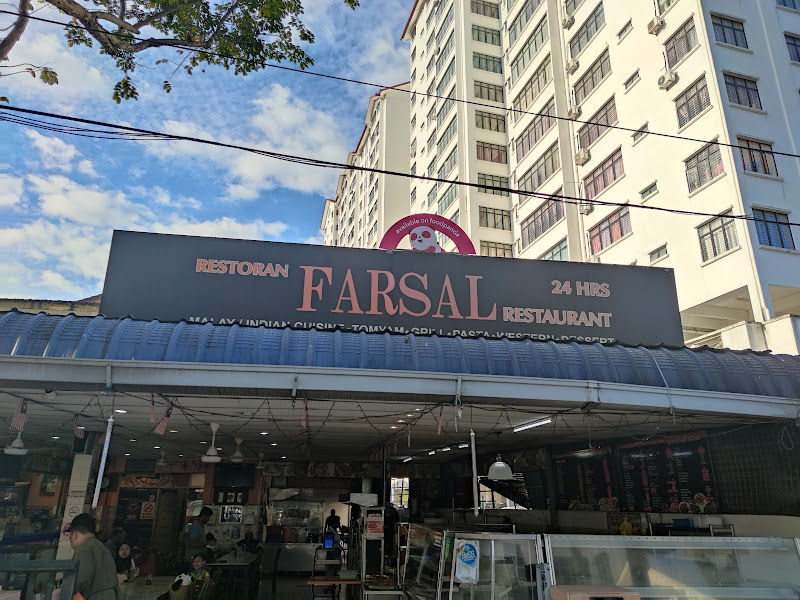 Farsal Restaurant