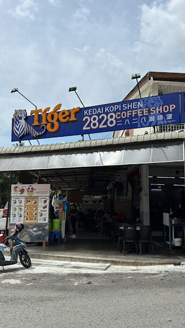 Anna Thai Kitchen 安娜泰私房菜